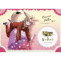 Omaru Polka - Tableware - hololive