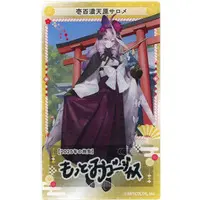 Hyakumantenbara Salome - Character Card - Nijisanji
