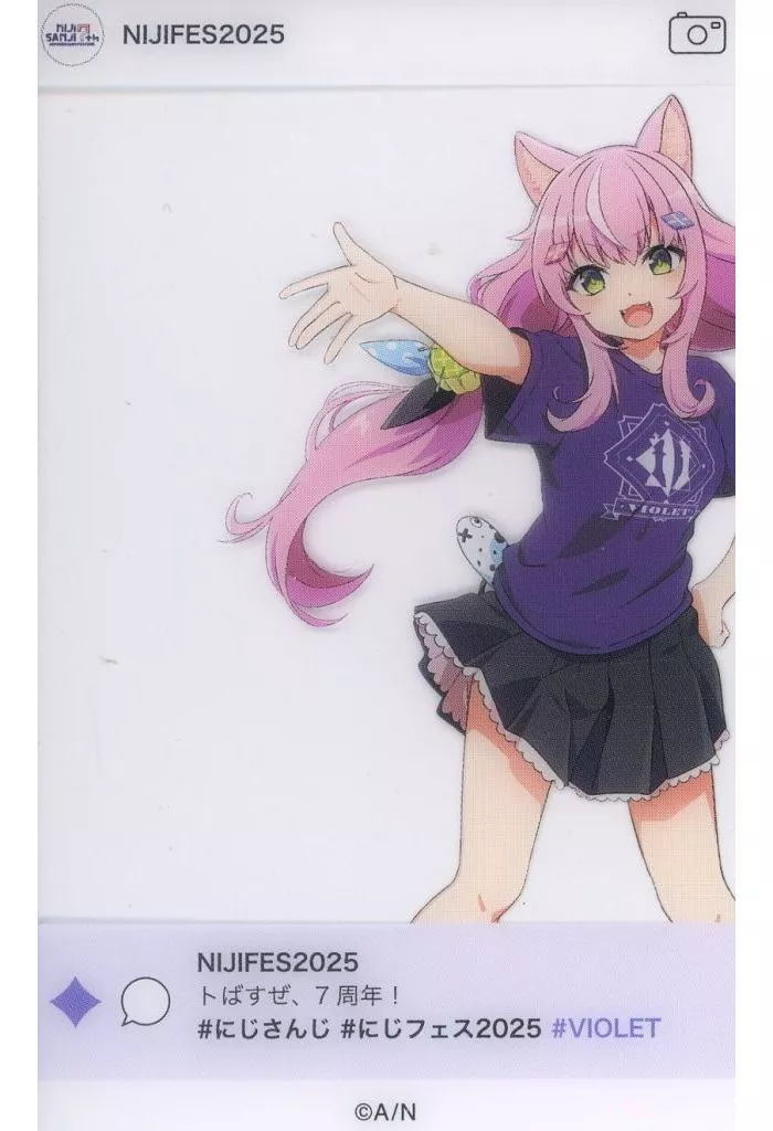 Yang Nari - Character Card - Nijisanji