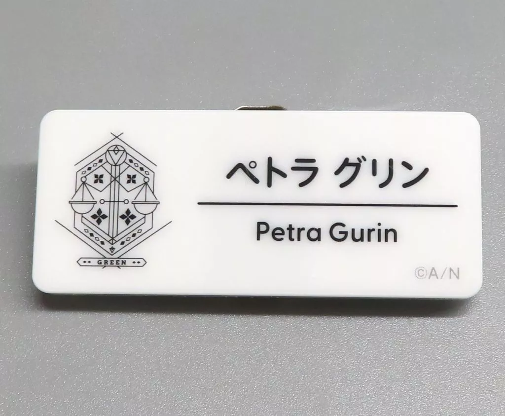 Petra Gurin - Badge - Nijisanji