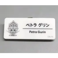 Petra Gurin - Badge - Nijisanji