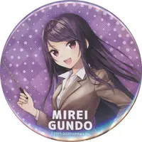 Gundo Mirei - Badge - Nijisanji