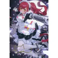Nekota Tsuna - Postcard - VSPO!