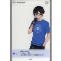 Shikinagi Akira - Character Card - Nijisanji