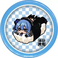 Hoshimachi Suisei - Badge - hololive