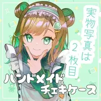 Futaboshi Kazuha - Case - VTuber