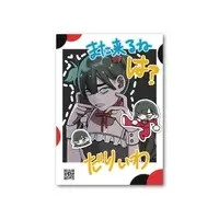 Kurose Kahuka - Character Card - VTuber