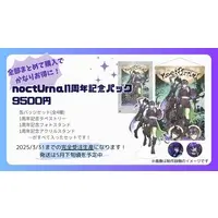 Hatori Sheri - Acrylic stand - Tapestry - Badge - VTuber