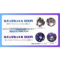 Hatori Sheri - Badge - VTuber