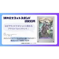 Hatori Sheri - Acrylic stand - VTuber