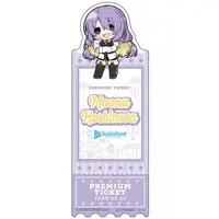 Moona Hoshinova - Bookmark - hololive