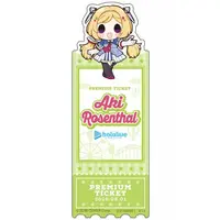 Aki Rosenthal - Bookmark - hololive