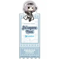 Shirogane Noel - Bookmark - hololive