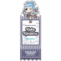 Kobo Kanaeru - Bookmark - hololive
