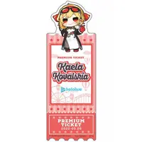 Kaela Kovalskia - Bookmark - hololive