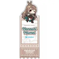 Nanashi Mumei - Bookmark - hololive