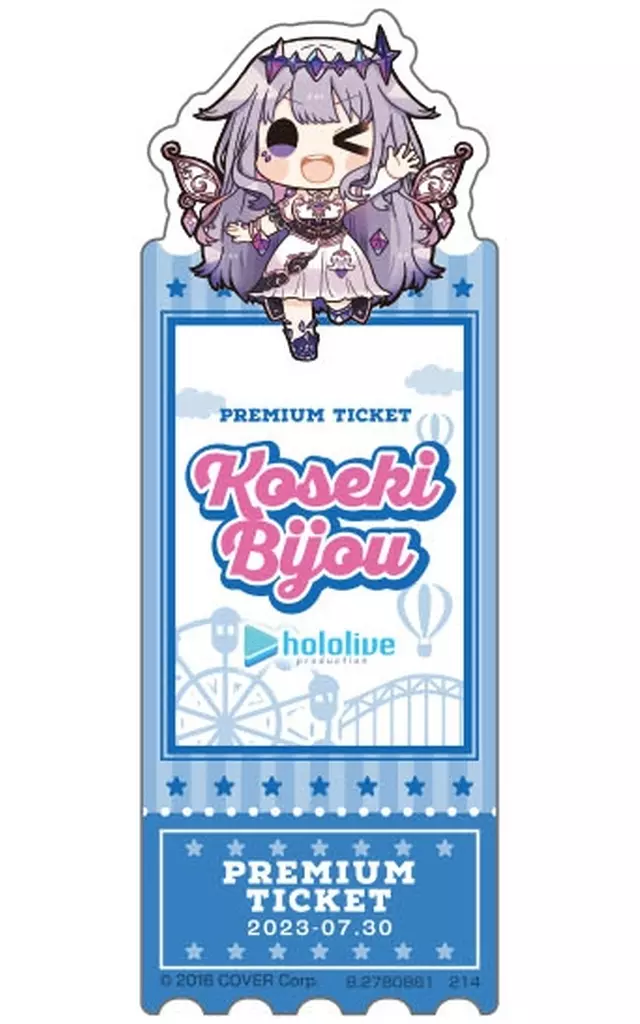 Koseki Bijou - Bookmark - hololive English