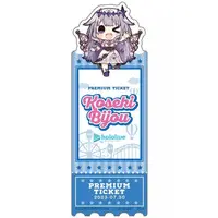 Koseki Bijou - Bookmark - hololive English