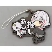 Asumi Sena - Key Chain - VSPO!