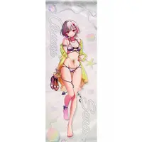 Asumi Sena - Tapestry - VSPO!