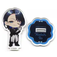 Hiodoshi Ao - Acrylic stand - ReGLOSS