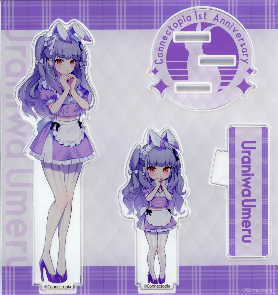 Uraniwa Umeru - Acrylic stand - Connectopia