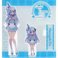 Mesugaki Dia - Acrylic stand - Connectopia