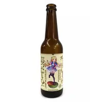 Aki Rosenthal - Glass bottle - hololive