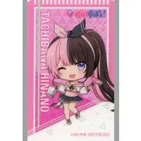 Tachibana Hinano - Bookmark - VSPO!
