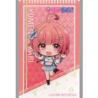 Yumeno Akari - Bookmark - VSPO!