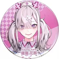 Sukoya Kana - Badge - Nijisanji