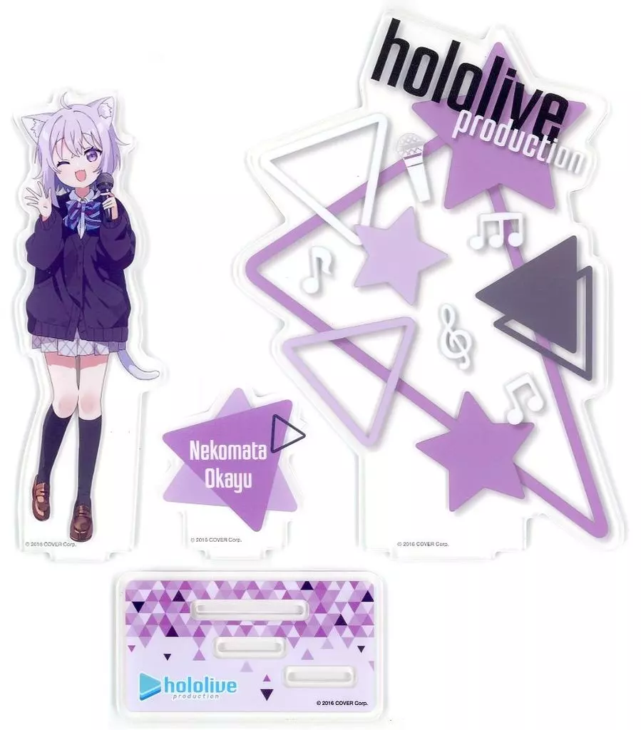 Nekomata Okayu - Acrylic stand - hololive