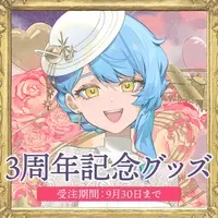 Hoshimi Madoka - Complete Set - Sticky Note - Plastic Folder - Badge - Acrylic Block - VTuber