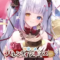 Kagura Mea - Tapestry - VTuber