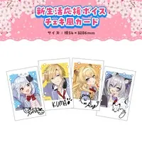 NoriPro - Desk Mat