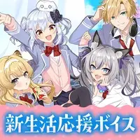 Kumagaya Takuma - Character Card - NoriPro