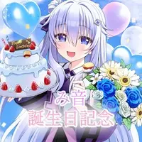 Minon - Complete Set - Badge - Acrylic Art Plate - Tapestry - Hand-signed - VTuber