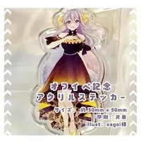 Takushima Ran - Stickers - VTuber