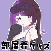 Kurusu Raia - Complete Set - Acrylic stand - Badge - VTuber