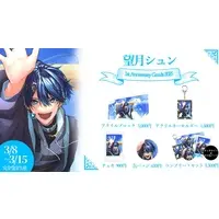 Mochizuki Shun - Key Chain - Acrylic Key Chain - VTuber