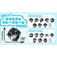 Mochizuki Shun - Stickers - VTuber