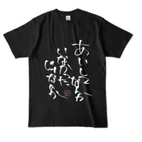 Nirata Maaru - Clothes - T-shirts - VTuber Size-L