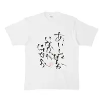 Nirata Maaru - Clothes - T-shirts - VTuber Size-XL