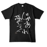 Nirata Maaru - Clothes - T-shirts - VTuber Size-L
