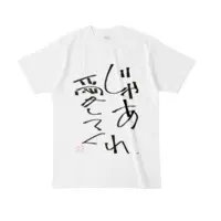 Nirata Maaru - Clothes - T-shirts - VTuber Size-L