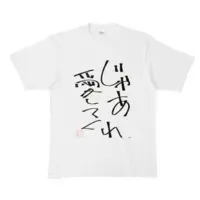 Nirata Maaru - Clothes - T-shirts - VTuber Size-XL