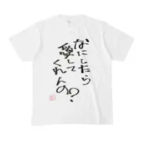 Nirata Maaru - Clothes - T-shirts - VTuber Size-M