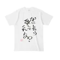 Nirata Maaru - Clothes - T-shirts - VTuber Size-L