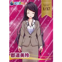 Gundo Mirei - Character Card - Nijisanji