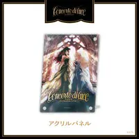 Inui Toko & Machita Chima - Acrylic Art Plate - Nornis